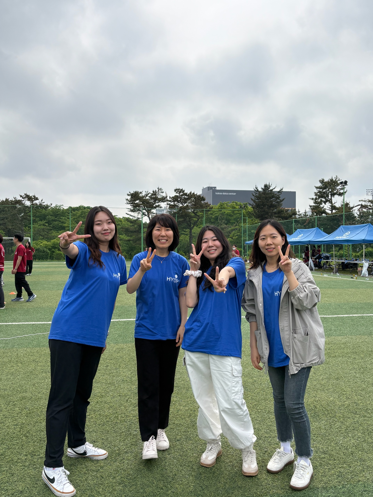 체육대회 3