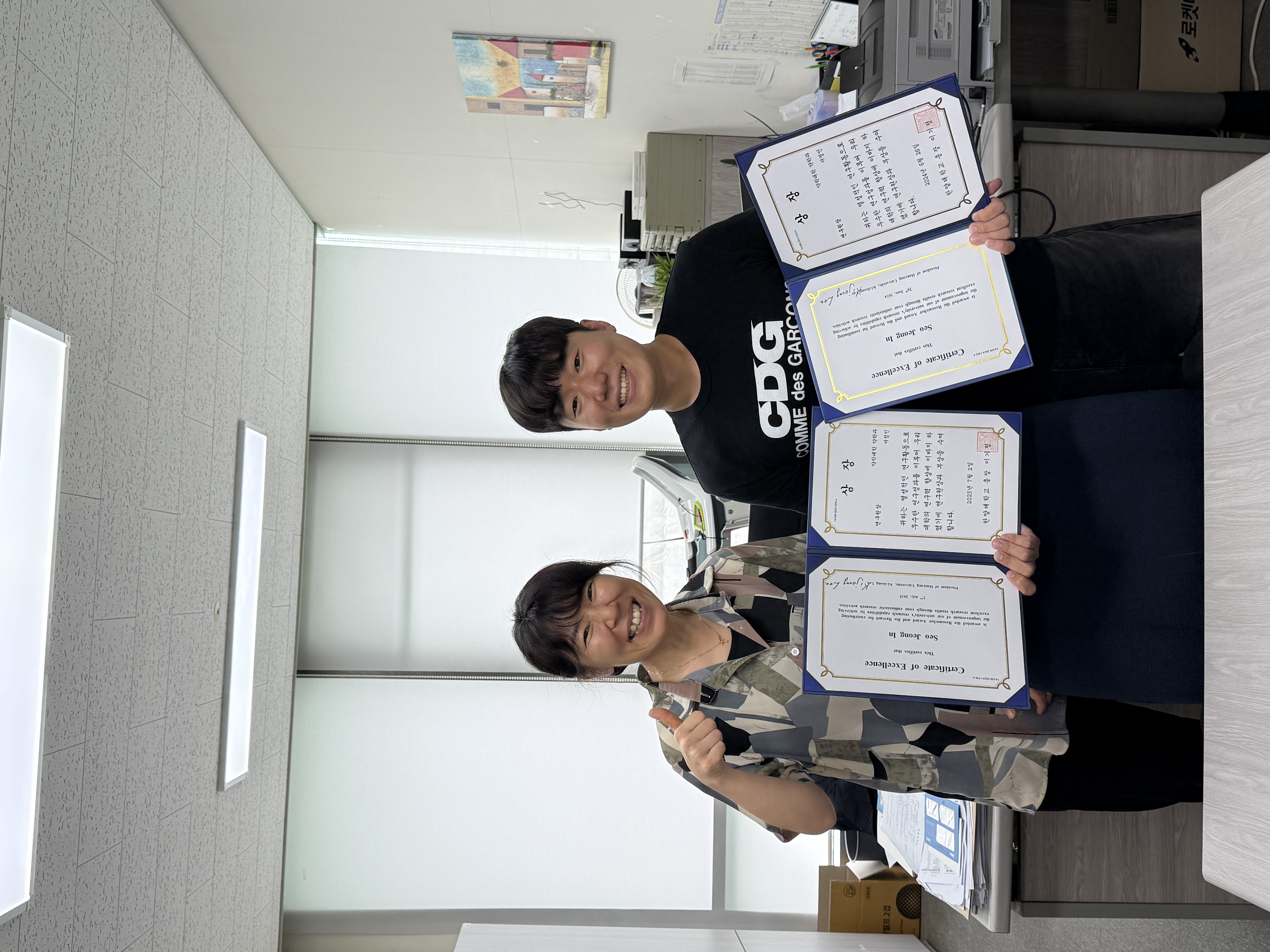 KakaoTalk_20250708_171611613