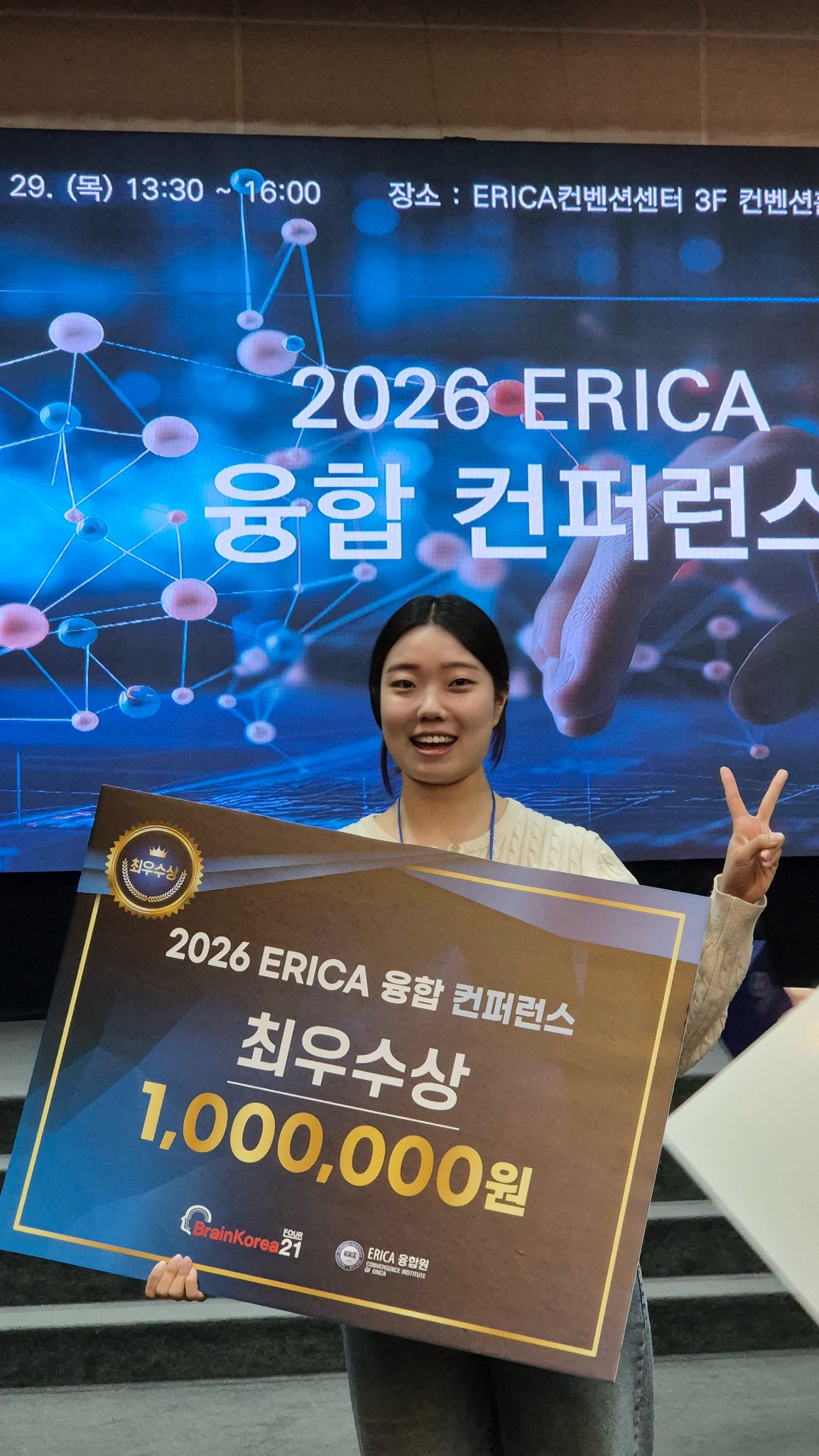 KakaoTalk_20260129_174438730_02